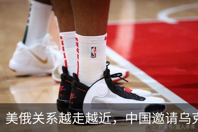 美俄关系越走越近，中国邀请乌克兰外长访华，都在谋划战后格局？